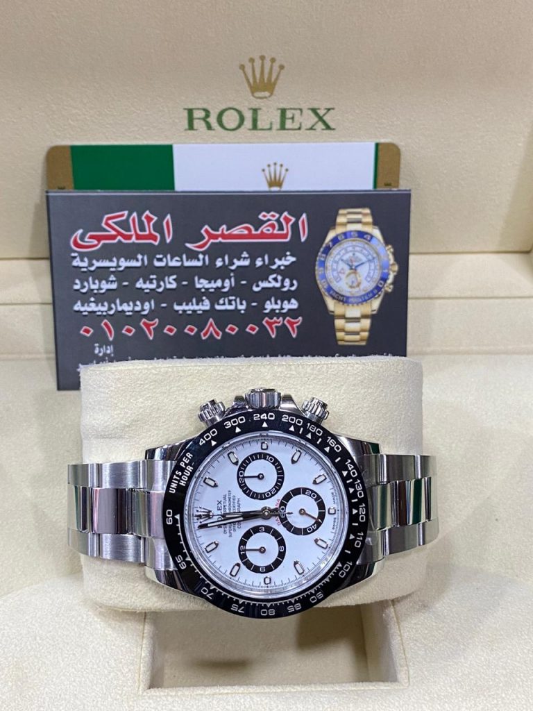 محلات تشتري ساعات رولكس في مصر