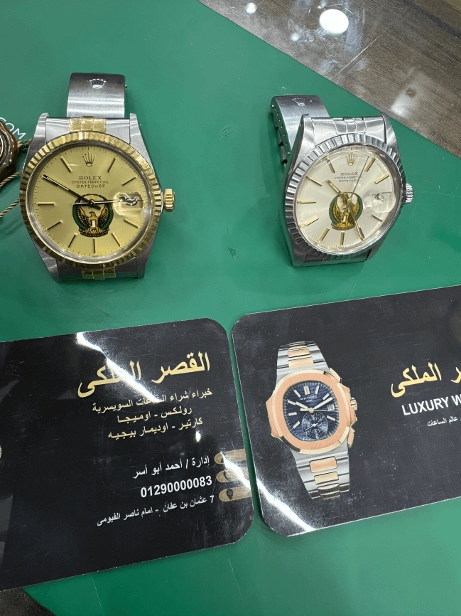 محلات شراء ساعات مستعملة في الإسكندرية