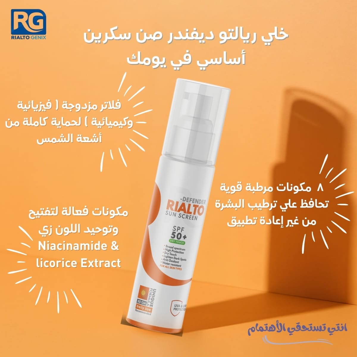 بيع ساعه سويسريه اصلية