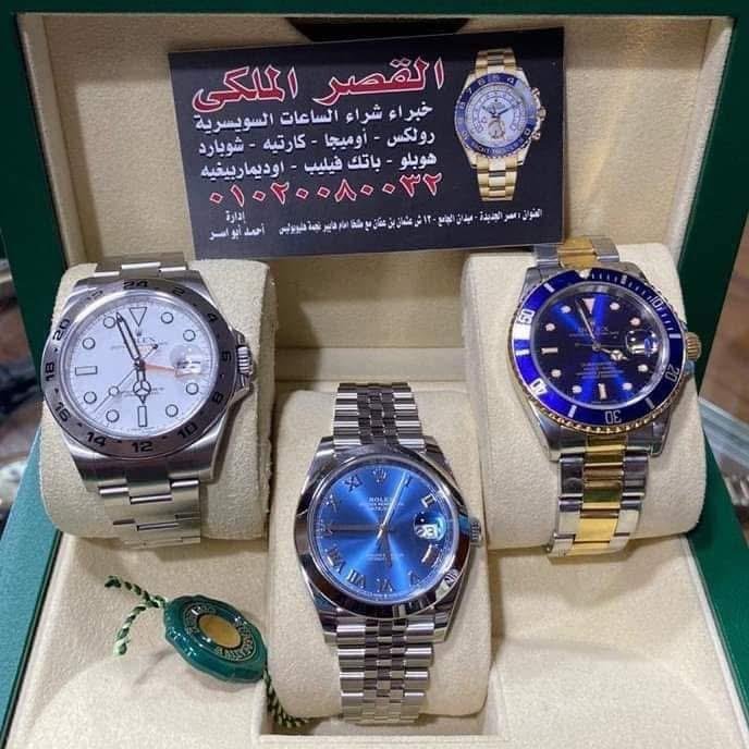 نشتري الساعات المستعملة