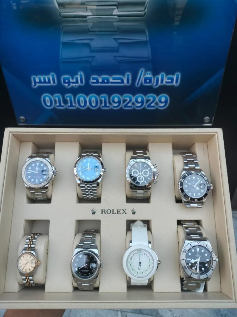 محل شراء الساعات