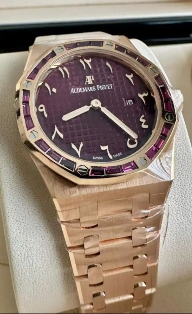 محلات شراء ساعات اوديمار بيغيه